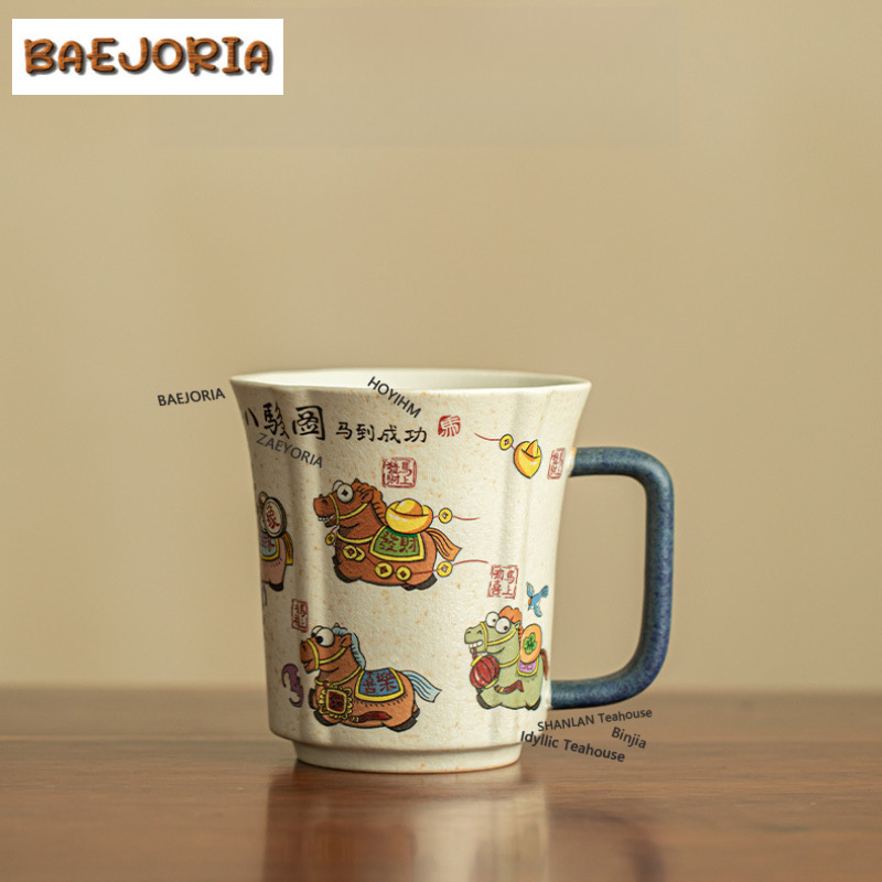 330ml Caramel Glaze Horse Coff - Xbloom Coffee Tea 评论和价格