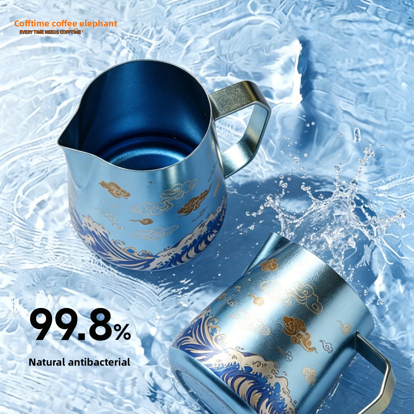 600ML Pure Titanium Milk Froth - Barista Milk Jug 评论和价格
